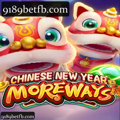 CHINESENEWYEARMOREWAYS
