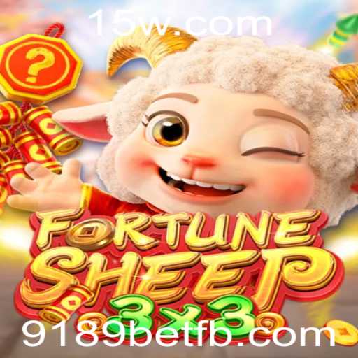 Descubra as Aventuras de FortuneSheep e Como Jogar com 9189bet